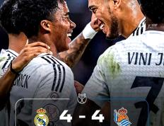 IM体育App下载-关于皇马球星染上新冠肺炎球队危机重重的信息