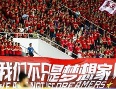 IM体育-新一轮比赛带来更多惊喜与激动