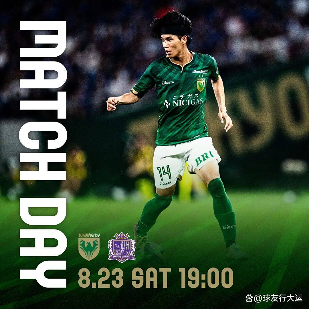 IM体育官网-伯恩茅斯客场大胜，提升保级信心的简单介绍