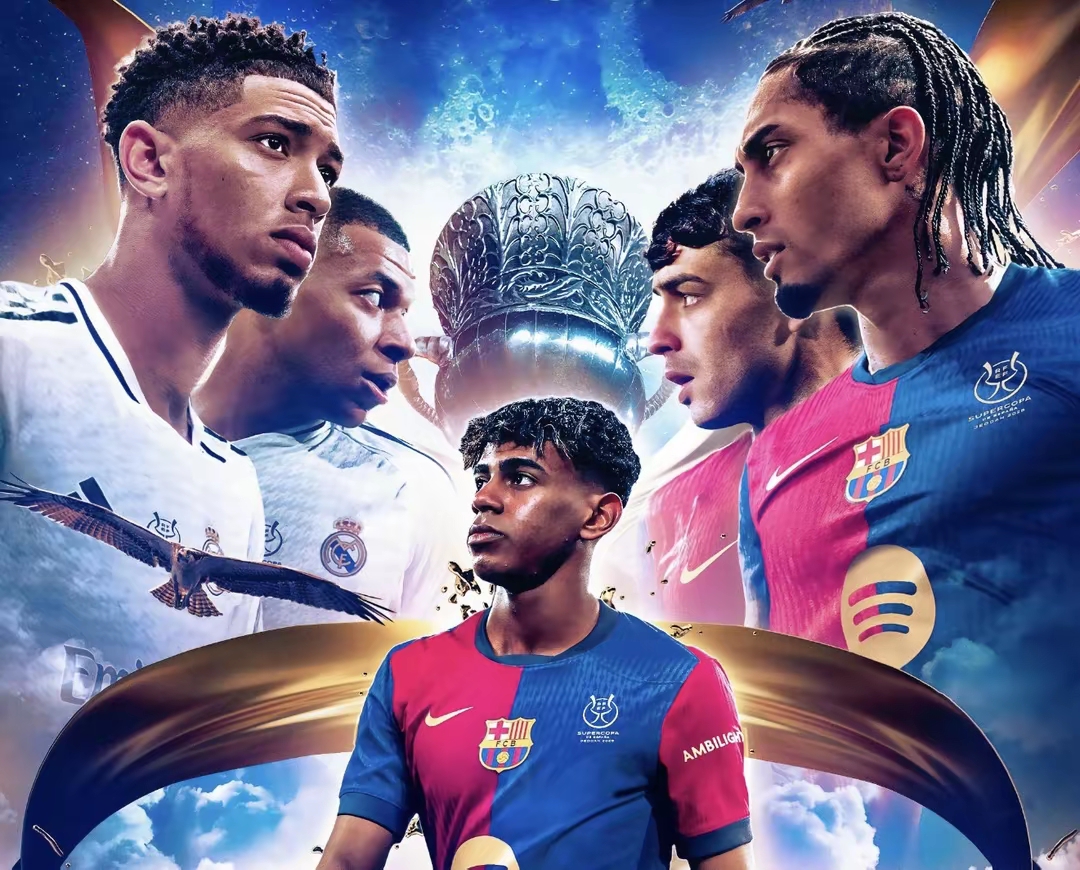 IM体育App下载-意甲球队换帅效果显著,连胜开局