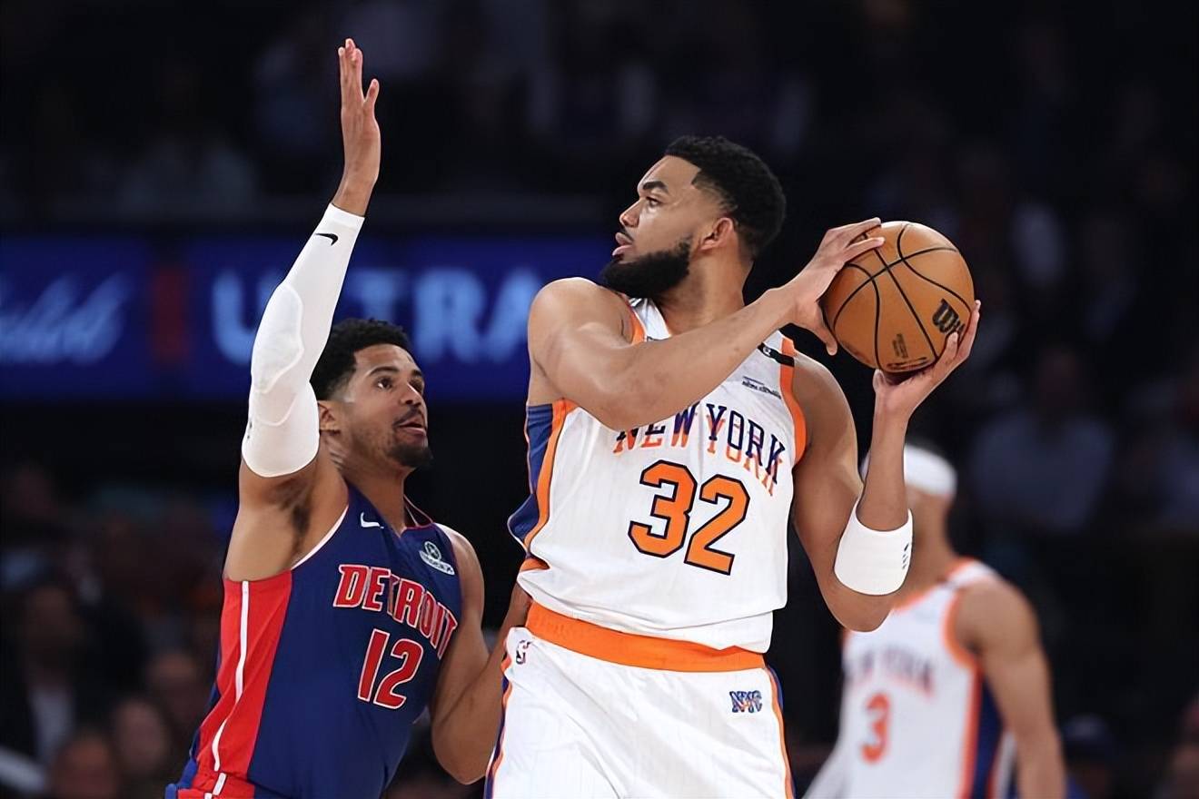 IM体育App下载-尼克斯主场战胜活塞，破连败