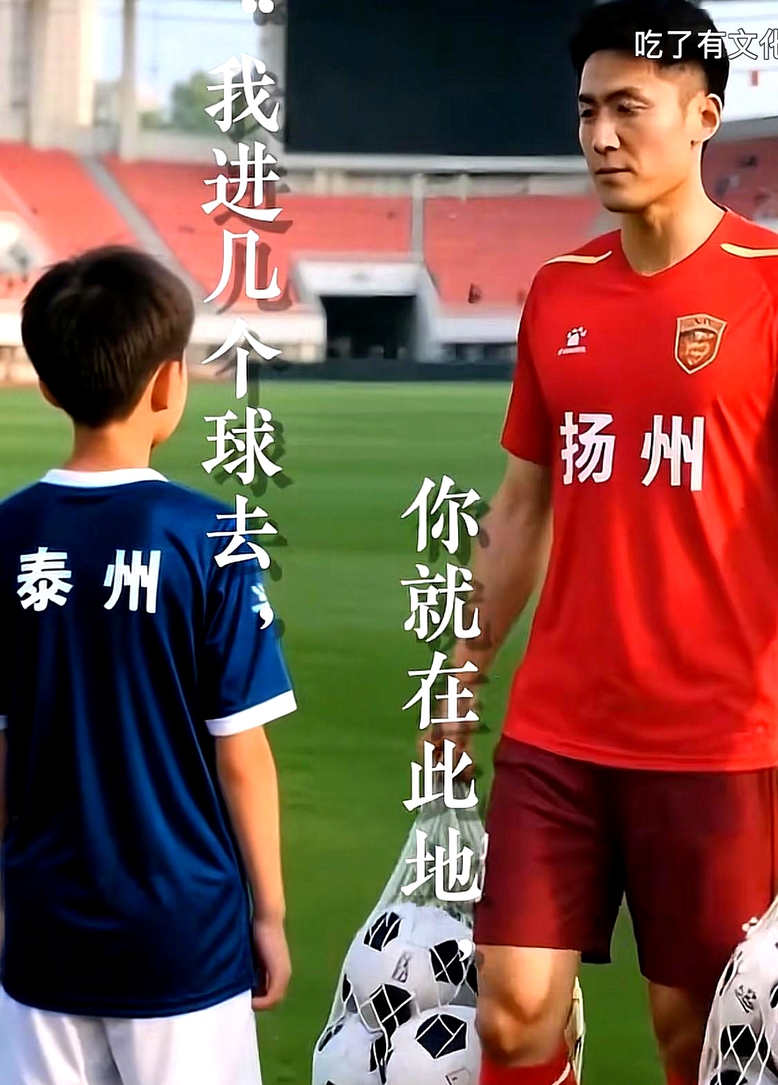 IM体育app-包含江苏苏宁逆转战胜八一南昌，豪取三分！的词条