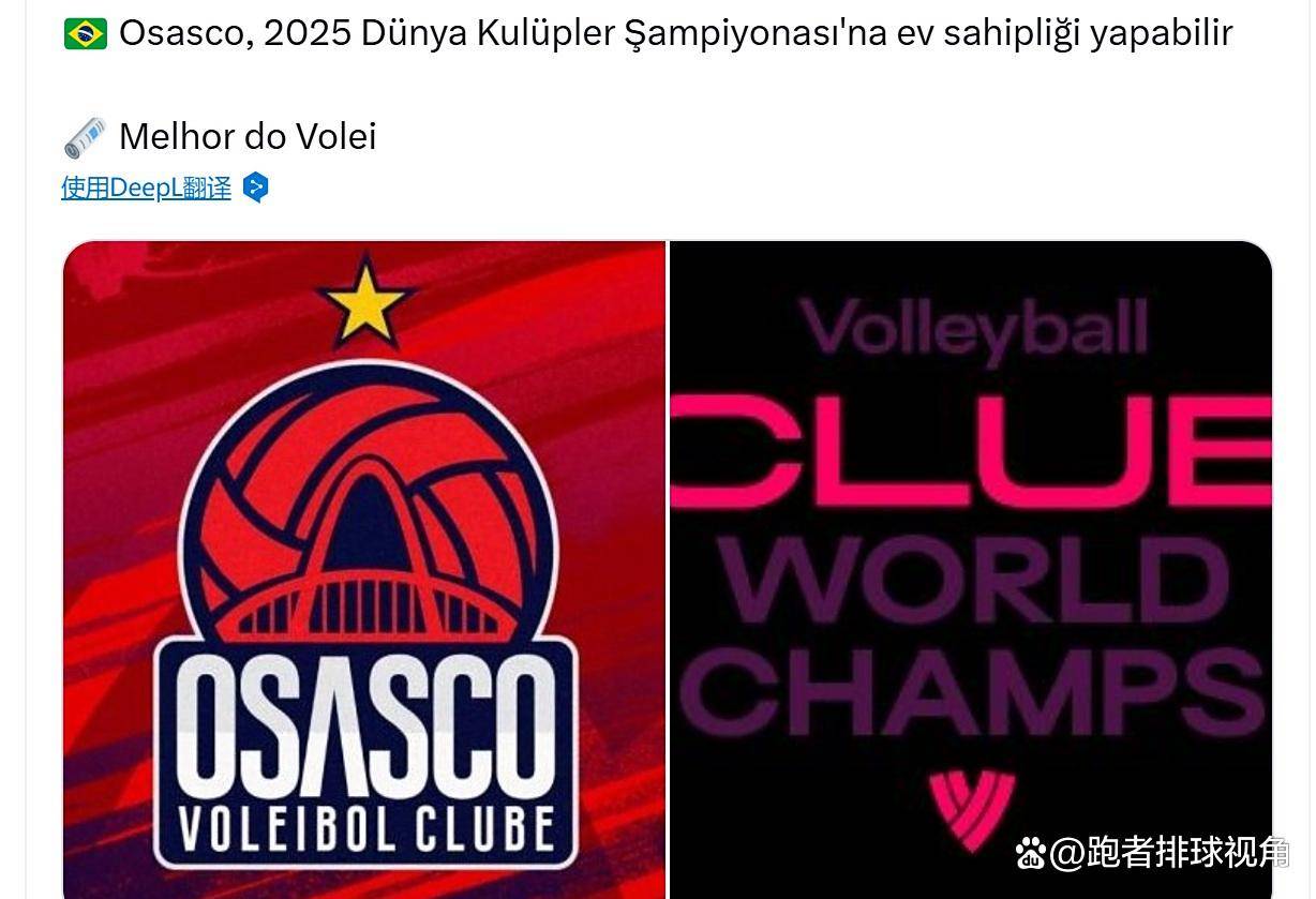 IM体育在线注册-天津队主场败北，积分榜上无缘上升