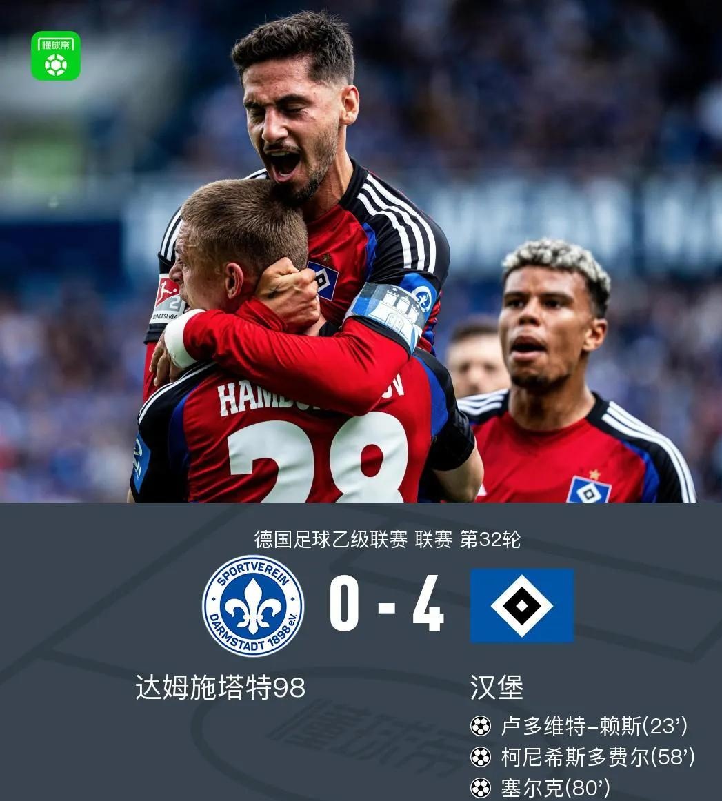 IM体育网页版登录入口-关于纽伦堡主场告负，德甲前景堪忧的信息