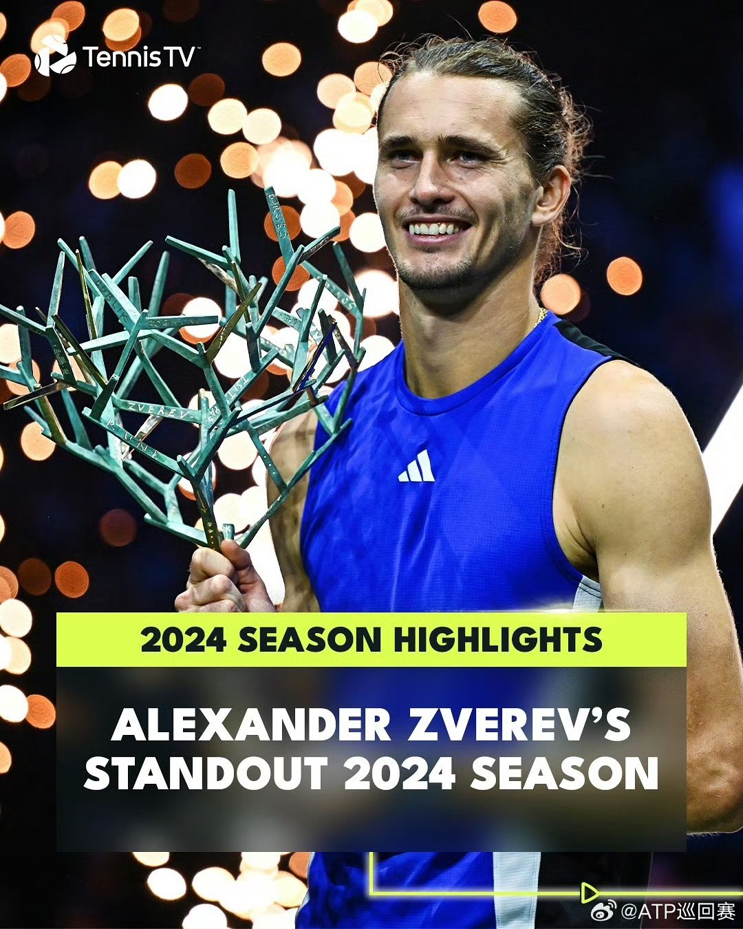 IM体育数据分析平台-联合杯轻取法网，兹维列夫扛起全队的简单介绍